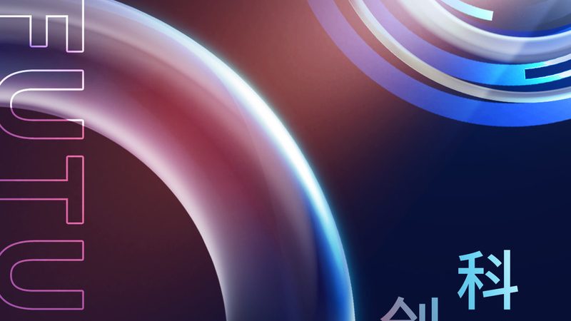 API网关：企业架构中的“智能守门人