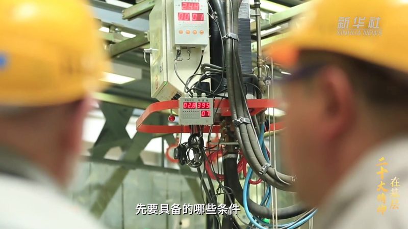 Tableau可视化仪表板：构建企业洞察力的利器