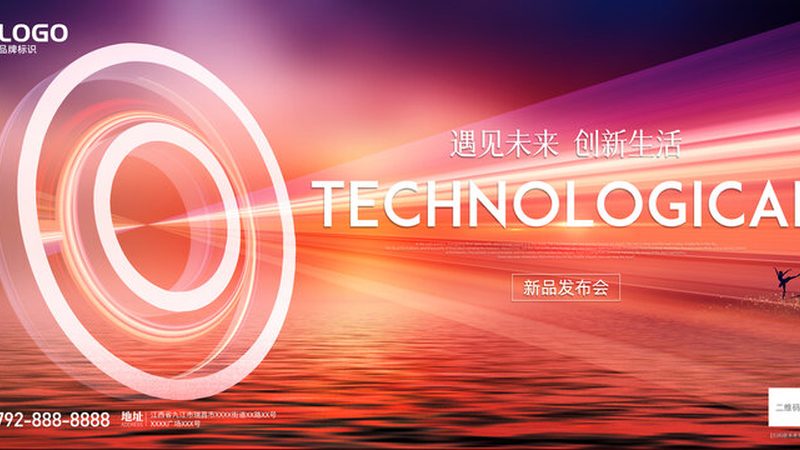小标题：企业IT需求的多元化挑战